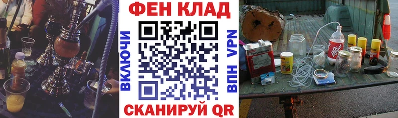 OMG   Калининск  АМФЕТАМИН Premium 