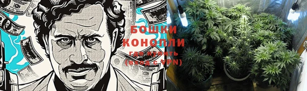 каннабис Всеволожск