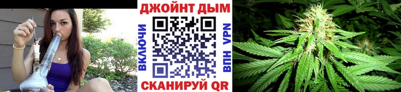 Конопля планчик Калининск